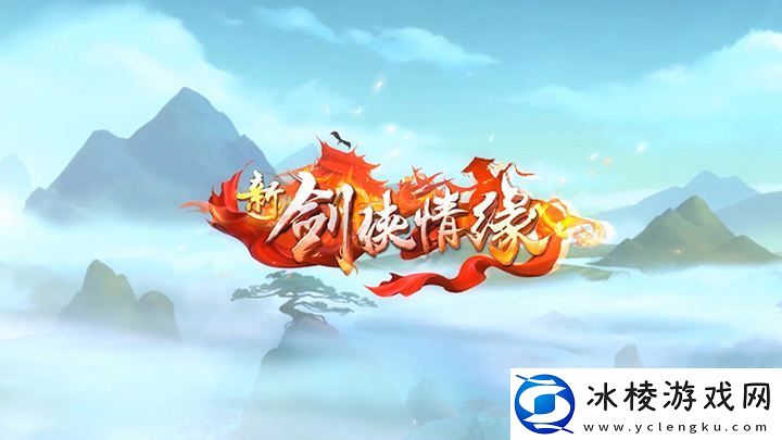 2023年10月17日每日一题答案详细介绍：地图探险与未知领域挑战