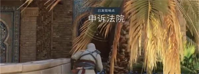 无形者服装获得方法介绍：稀有称号获取分享