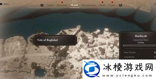 神圣使命怎么触发：攻略助你技能爆发