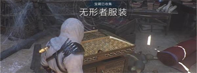 无形者服装获得方法介绍：稀有称号获取分享