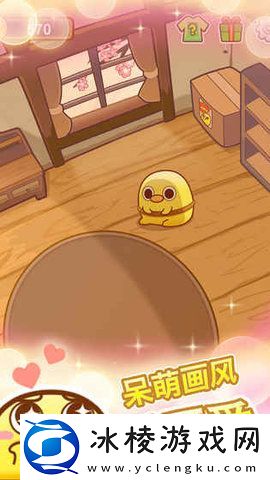 少女心治愈系画风游戏推荐