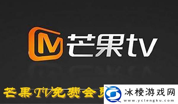 2023年10月08日免费会员账号介绍：游戏中最强技能解析