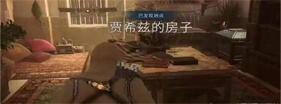 无形者服装升级图2获得攻略：日常任务与活动优化