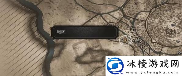 一项挑战谜团在哪：终极BOSS无伤打法揭秘