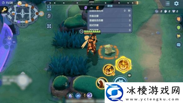 宝可梦大集结爆肌蚊有哪些技能招式