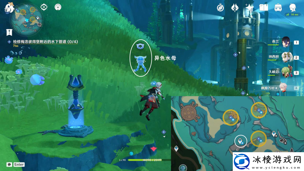 梅洛彼得堡附近水下管道一任务攻略：高级玩法全攻略