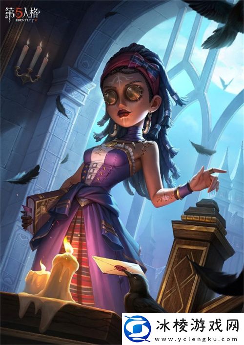 新学期伊始第五人格象牙塔系列时装即将上新！