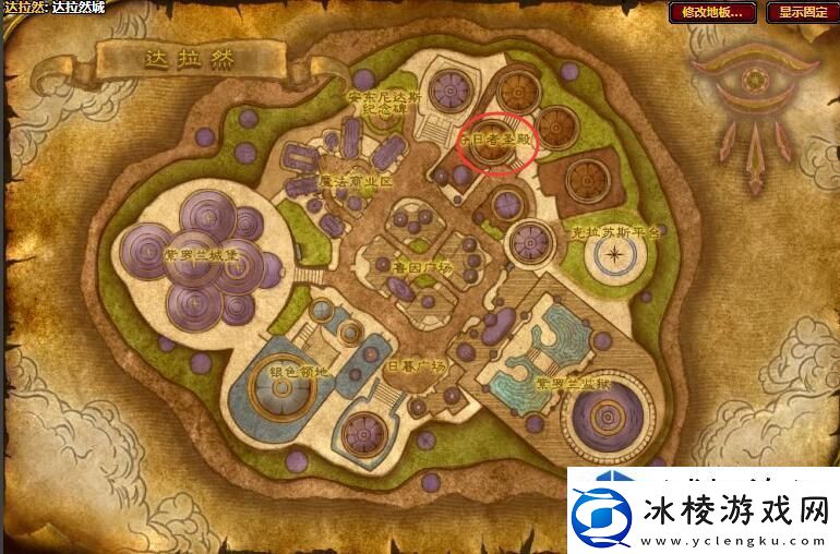 互动增策略：魔兽世界冰冻宝珠怎么获得