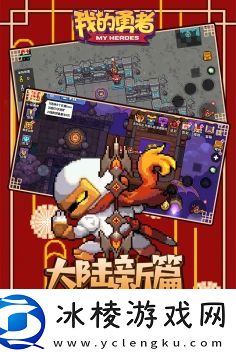 免费的打枪游戏推荐