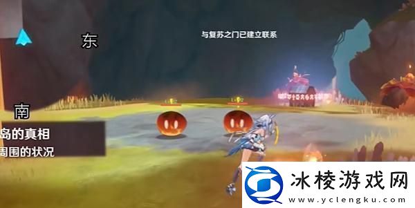 原神5.0部族纪闻副本宝箱在哪5.0部族纪闻副本宝箱位置大全