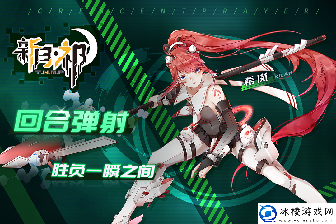 最真实的真人1v1竞技模式推荐