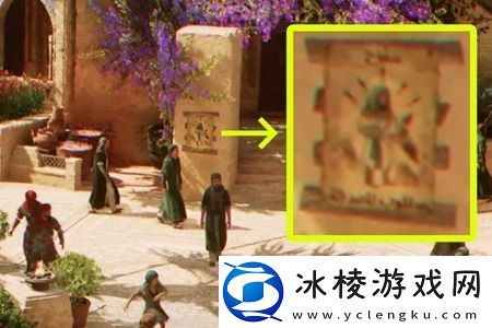 恶名值降低方法:角色定位与技能搭配指南