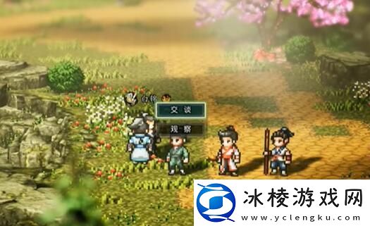 白锦怎么入队：攻略教你技能精通