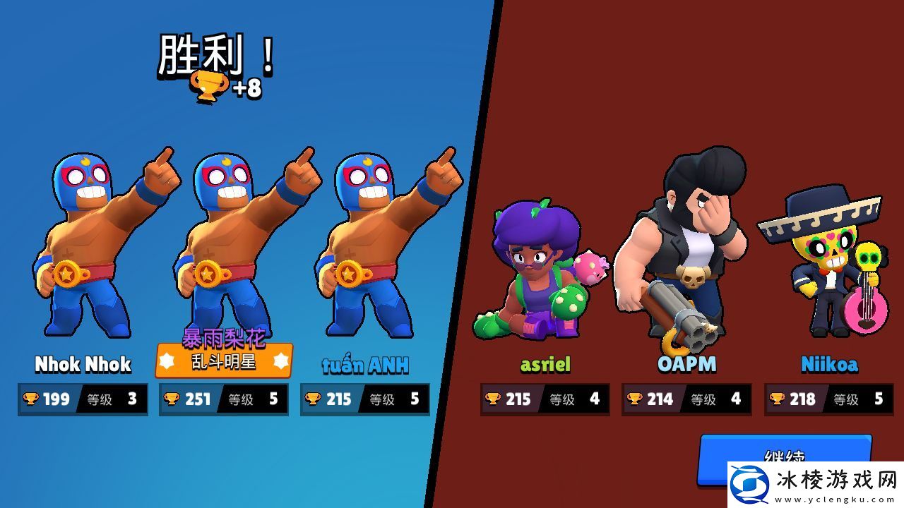 好友观战方法详细介绍：攻略教你快速上手