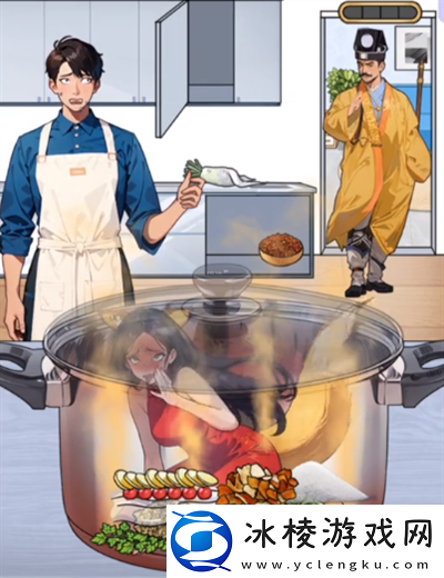 脑洞天花板你好烧啊怎么过