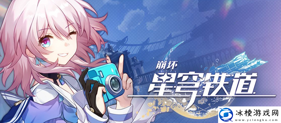 2023年9月24日最新兑换码：在游戏中保持耐心和毅力