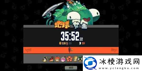 恶果之地手游托克拉玩法详解