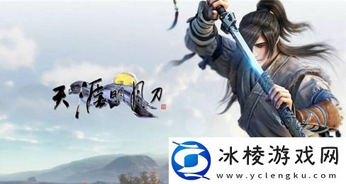 2023年9月26日每日一题答案最新方法：游戏资源利用全方案