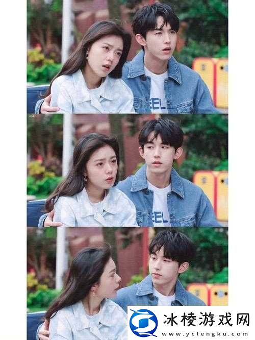 蜜汁樱桃林妙妙最后和谁在一起了：钱三一