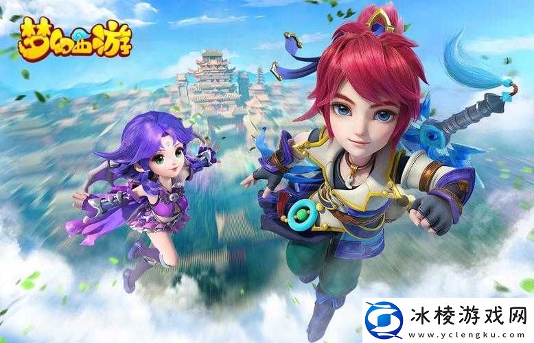 梦幻西游手游弹珠争霸攻略：掌握核心玩法-赢取游戏胜利