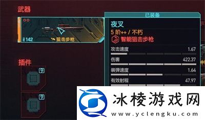 往日之影夜叉获得方法介绍：宠物技能搭配与战斗节奏