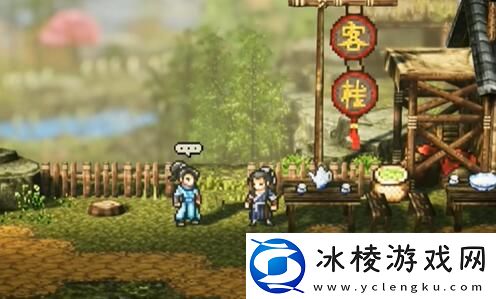 白锦怎么入队：攻略教你技能精通