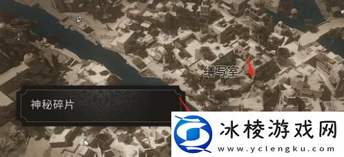 神秘碎片位置介绍：高效升级路径指引