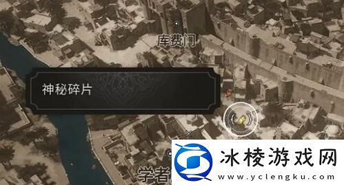 神秘碎片位置介绍：高效升级路径指引