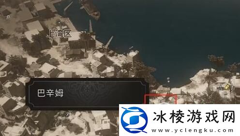 神秘碎片位置介绍：高效升级路径指引