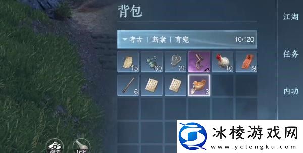 狼牙吊坠获取方法一览：副本掉落装备步骤