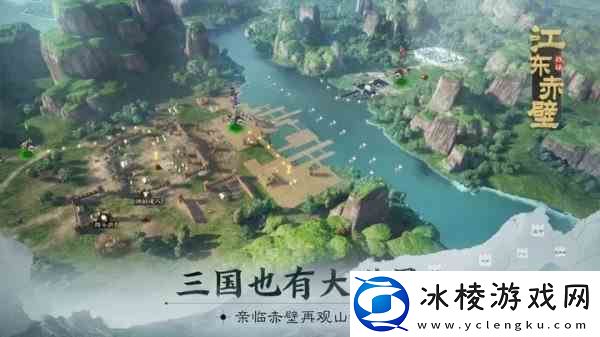 三国志战棋版荀彧战法搭配-战法选择介绍