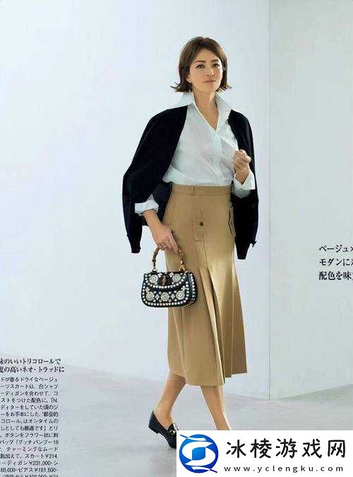 日本人：内敛自律；欧洲人：开放随性