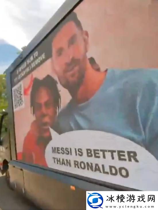 甲亢哥澳洲行遭恶搞：广告车投放梅西比C罗强标语