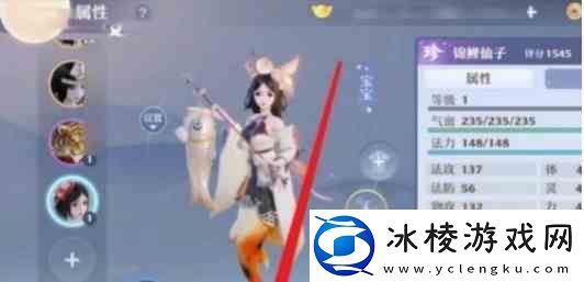 梦幻新诛仙灵宠获取指南