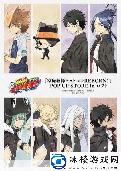 无翼乌52kkm家庭教师：1.-家庭教师的神秘任务与成长之路