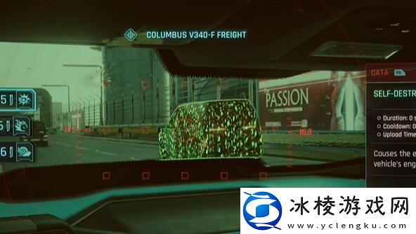 往日之影是V的后续吗：游戏内日常任务效率提升