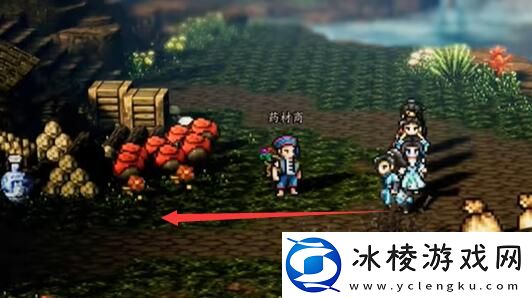 燕未还怎么入队：战斗中的即时通讯与团队协作