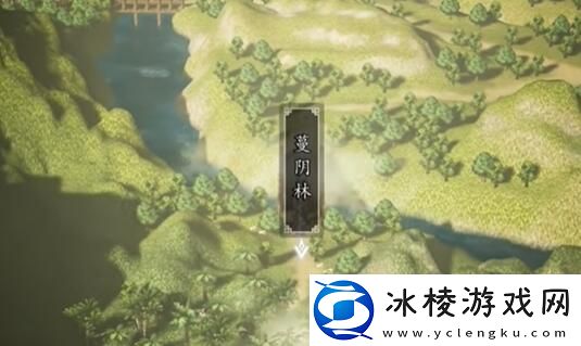 燕未还怎么入队：战斗中的即时通讯与团队协作