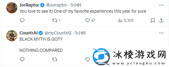 黑神话官方庆祝获TGA四项提名！感谢玩家支持