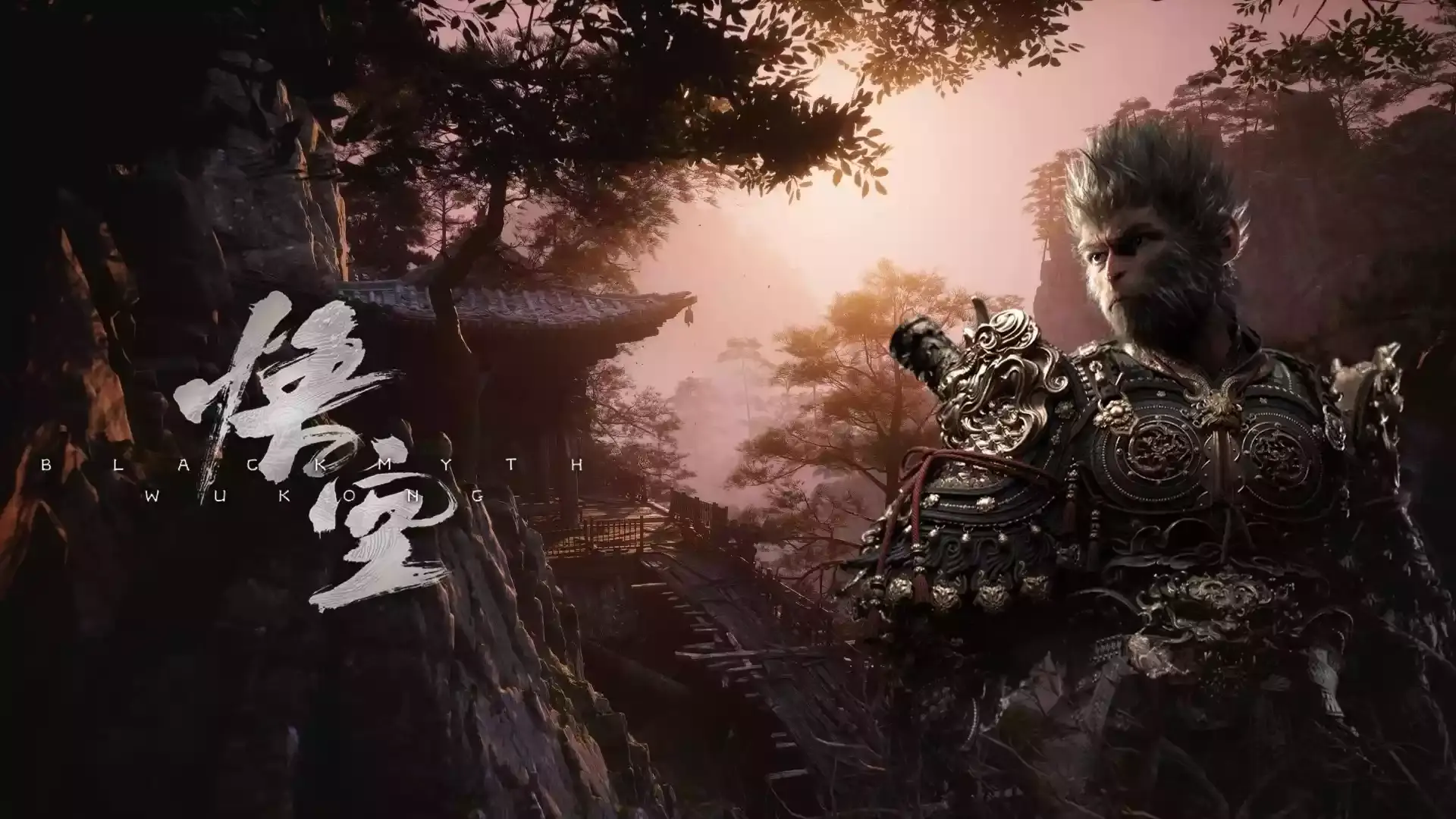 国产3A游戏黑神话