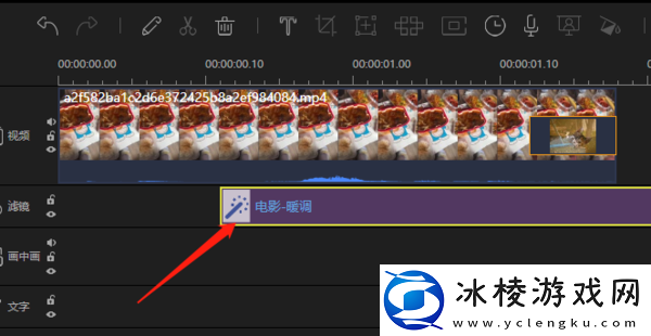 蜜蜂剪辑如何添加转场，蜜蜂剪辑怎么添加滤镜