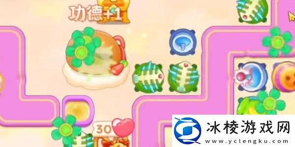 周赛2023,9,26详情：活动参与指南与奖励获取