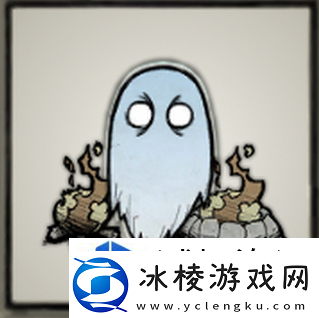 较量中的心理战：饥荒中石头营火熄灭与火坑再生之谜