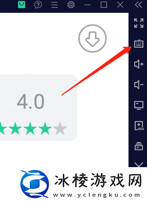 3步让你在pc夜神模拟器上畅玩穿越火线手游