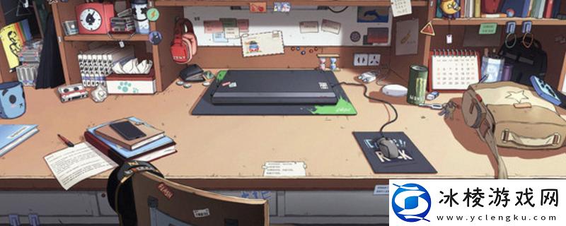 王牌班主任下载安装教程介绍