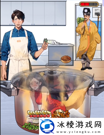 脑洞天花板你好烧啊怎么过