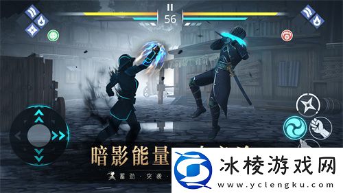 暗影格斗3公测定档8月21日