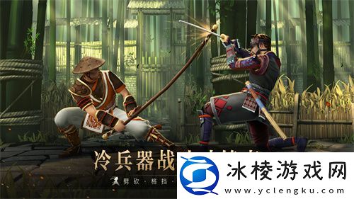 暗影格斗3公测定档8月21日