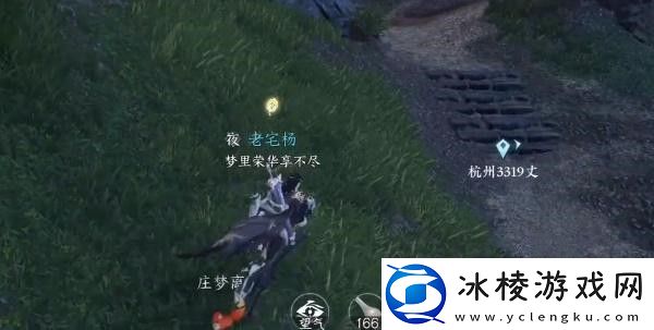 狼牙吊坠获取方法一览：副本掉落装备步骤