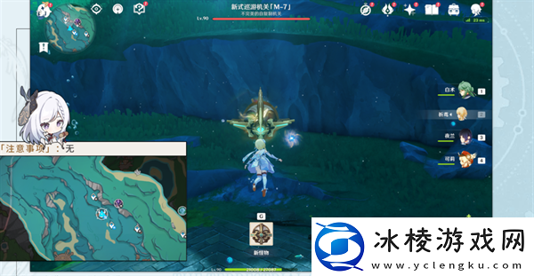 机芯元件获取攻略：副本组队配合与默契打造